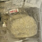 北州食彩 - プレゼント品