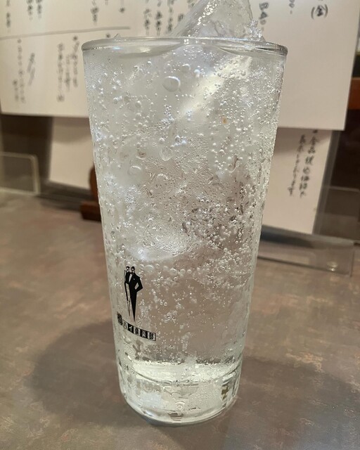 Nomi Kuidoroko Hasshan photo 4