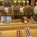 梅菓子本舗松野屋 - 