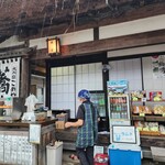 そば処こめや - 