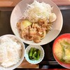 マグロ専門居酒屋 鮪屋 銀座インズ店