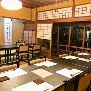 【室町】
                                          10~18名様までご利用可