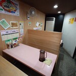 らーめん研究所 - 2024年9月