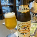 お酒もてなし処 みやじま - 