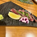 本町和処 あかり - 