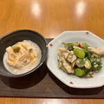 本町和処 あかり - 