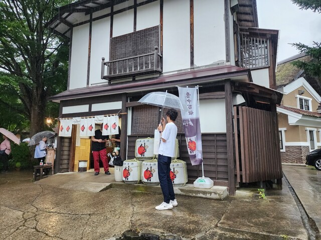 大内宿 三澤屋 久右衛門 - 下郷町その他（その他）の写真