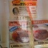 バー＆グリル 銀座スイス 築地店