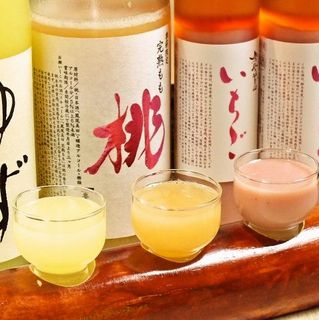 Karasumakyoutobaru - 女性に嬉しい甘い日本酒も
                        