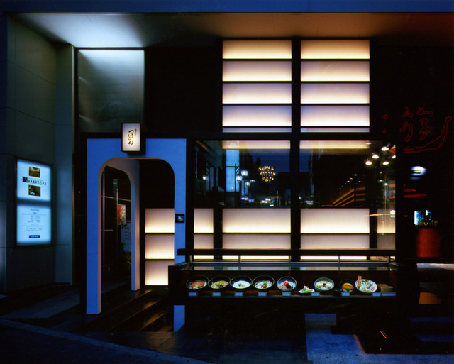 つるとんたん 新宿店のご予約 - 西武新宿/うどん | 食べログ