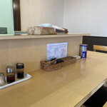 麺家 中村桜 - 内観1