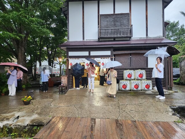 大内宿 三澤屋 久右衛門 - 下郷町その他（その他）の写真