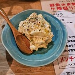 ニュークレヤ - 