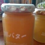 TSURUYA Karuizawa Ten