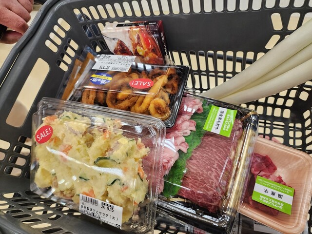 ヨークベニマル 本宮インター店 - 五百川（コンビニ・スーパー）