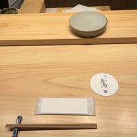 鮨麻布 - 