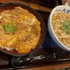 うどん大文字