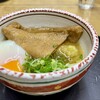 日の出製麺所