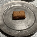 おかしやうっちー - 