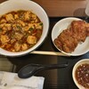 中国料理 布袋 赤れんがテラス店