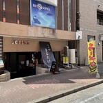 らぁ麺まるたけ - 