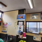 らーめん味わい亭 - 