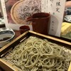 蕎麦處 笹屋