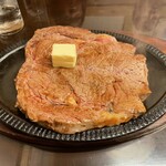 バッファローキング - 