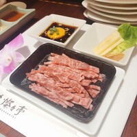 叙々苑 燦々亭 - 