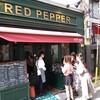 RED PEPPER 表参道店