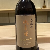 鮨 なんば 日比谷 - 