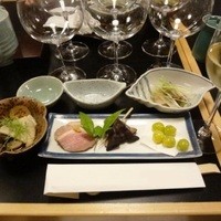 樋山 - 