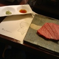 飛騨牛一頭家 馬喰一代 銀座 - 