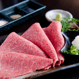 Specially selected grilled shabu