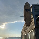 ピッツェリア・オーシャン - 