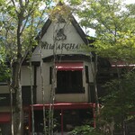 ヴィラ・アフガン - 