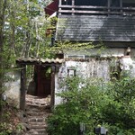 ヴィラ・アフガン - 