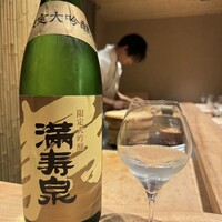 鮨 豊 - 