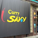 カリーサボイ - 