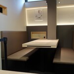 ぎゃあてい - 店内