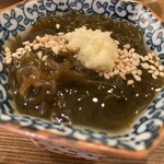 酒と肴 くじら山 - 