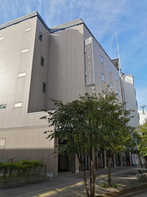 ブロッサムホテル弘前 - 弘前（ホテル）の写真