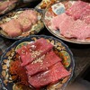 肉屋 金星 本町店