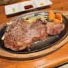 STEAK グラム 元住吉店