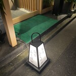 旬肴ふく堀田 - 