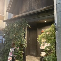 花かぐら - 