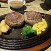 大井町銭場精肉店