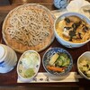 岡田屋 - 