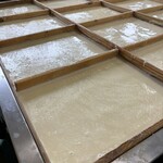 生ゆば処 町田屋 - 