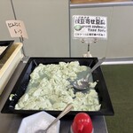 生ゆば処 町田屋 - 